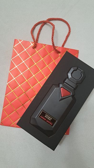 French Avenue Amber Empire