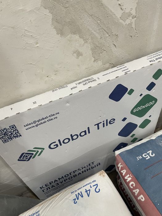 Кафель серого цвета