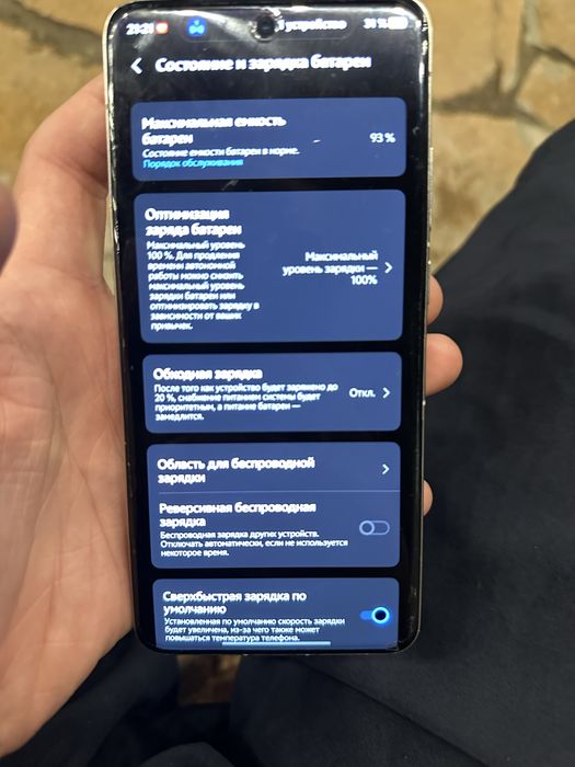 Продам виво х200про