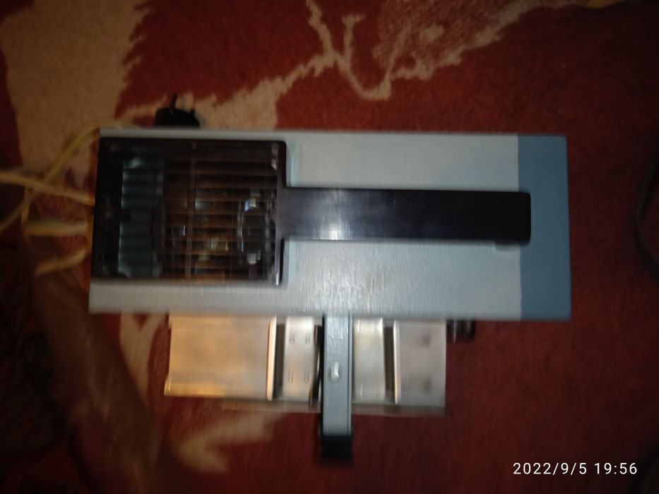 Диапроектор советский "Горизонт"т"