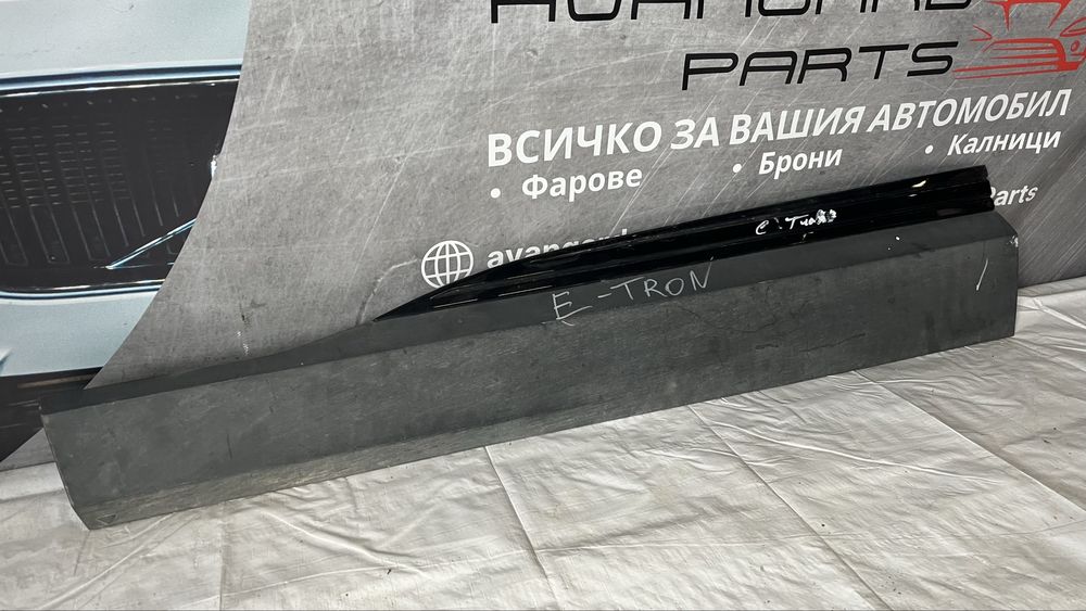 Дек. лайстна на предна дясна и предна лява врата Audi E-Tron 2019-