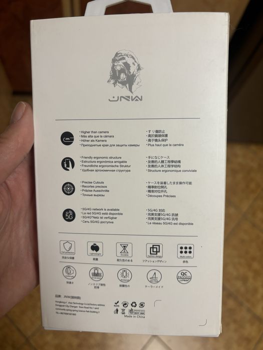 Husa de telefon Samsung S24