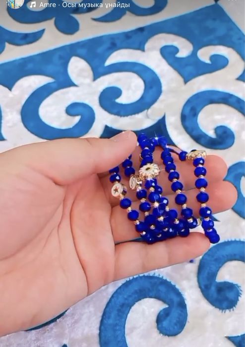 Золотые ниты