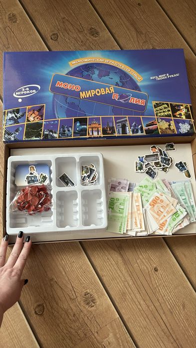 Игры настольные из Марвин. 100% оригинал.