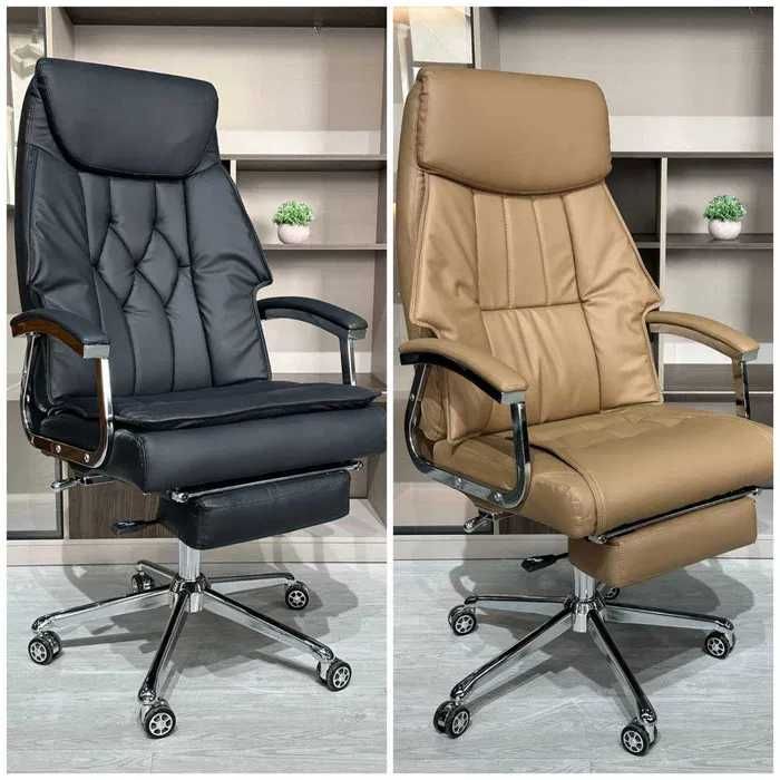 Кресло для офиса и дома - А201