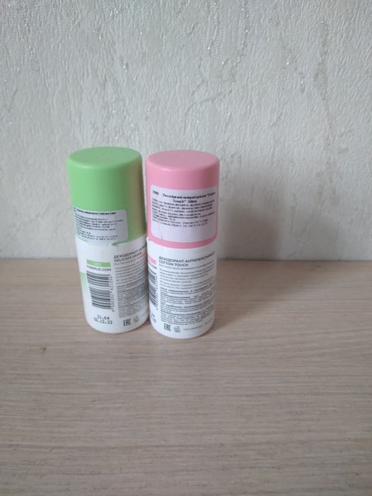 IDEO dezdorant-antipesperant 50ml