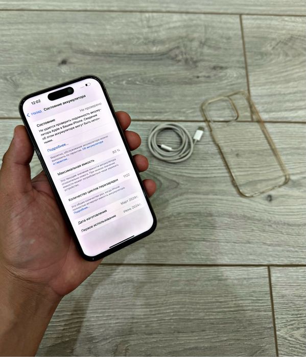  iPhone 15 pro 256GB Айфон 15 про 