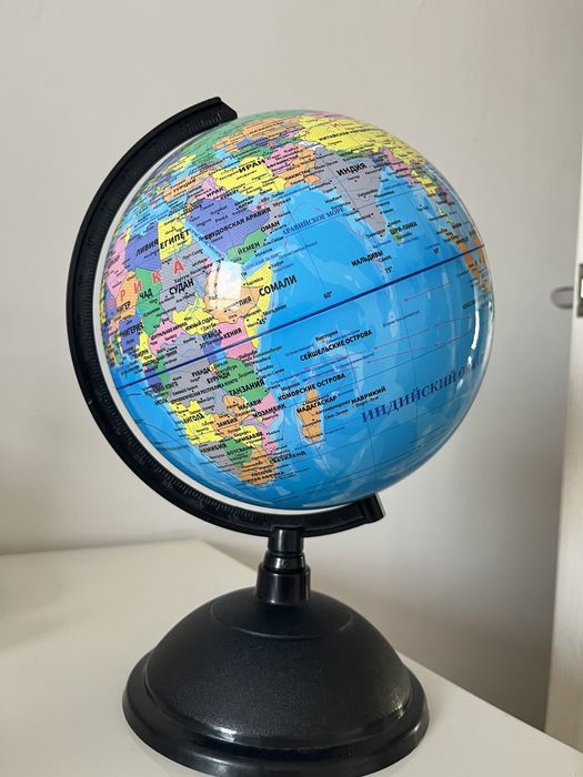 Продается глобус. Новый.