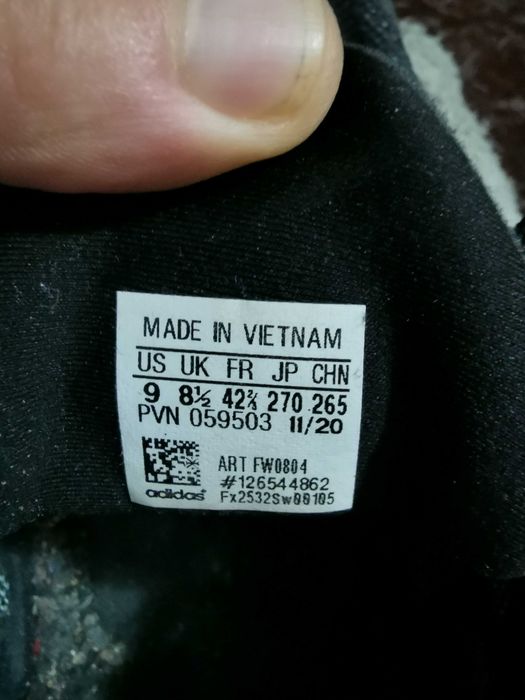 Маратонки "ADIDAS"