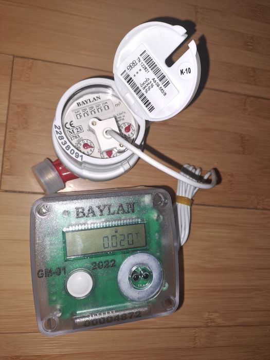 Suv hisoblagich modemlik schotchik. Счетчик для воды