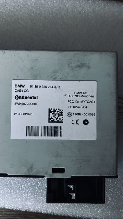 Блок КАС бмв ф10