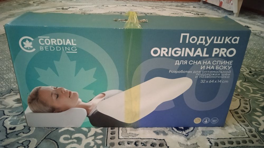 Ортопедический подушка новый
