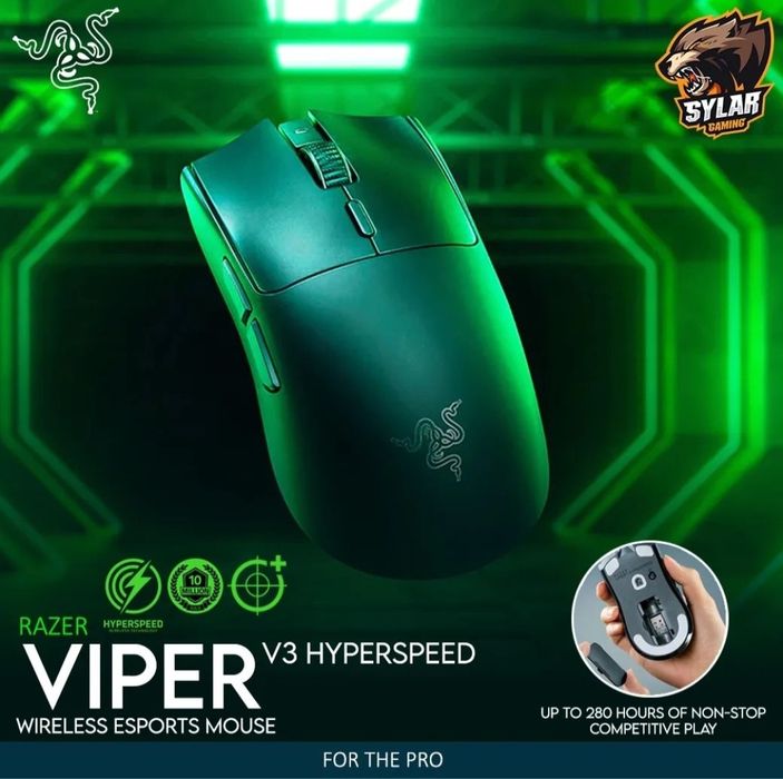 Razer Viper V3 Wireless Беспроводная мышка/мышь  DPI 30000