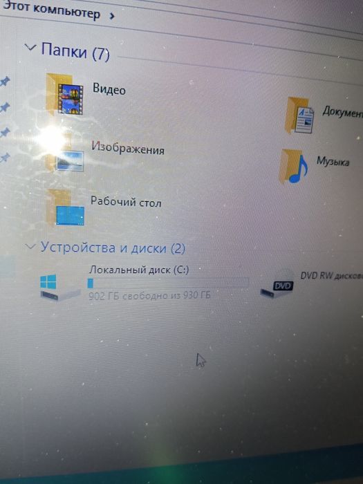 Acer 8gb/ 1000gb