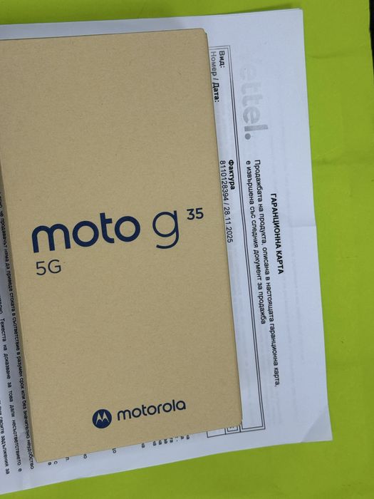 НЕАКТИВИРАН 256GB Motorola g35 5G Yettel Гаранция 2028 Green | Зелен