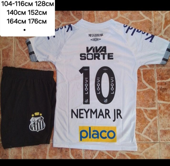 NEYMAR JR детско юношески футболни екипи САНТОШ сезон 2025-26 година