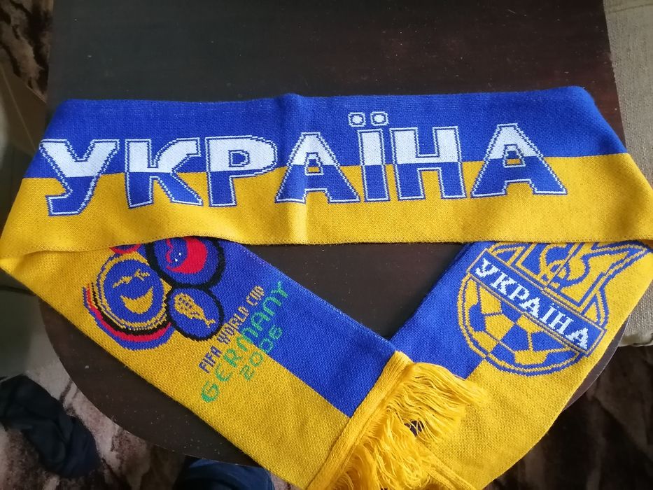 Шал на Украйнскят футболен отбор.