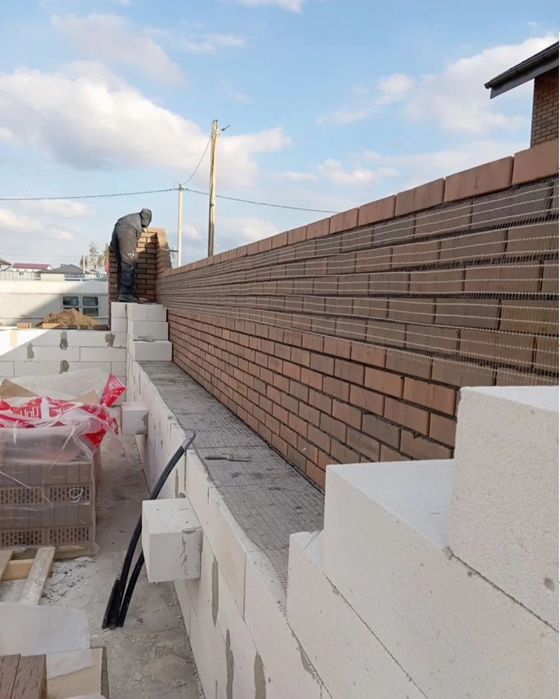 Строительство Домов