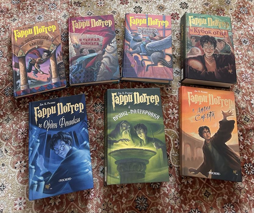 Продам книги Гарри Поттер оригинал