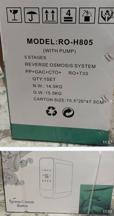 Фильтр для воды новый