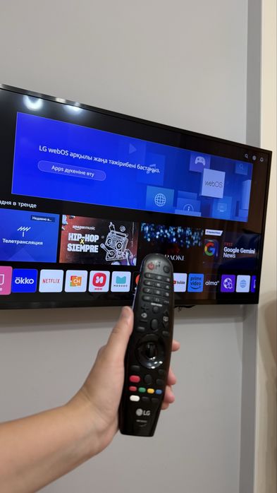 Телевизор lg в отличном состоянии.