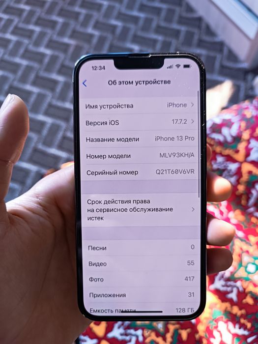 iPhone 13 pro 128gb Graphite Qora
