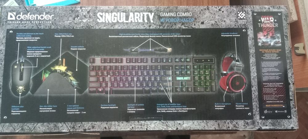 Игровой бюджетный пк