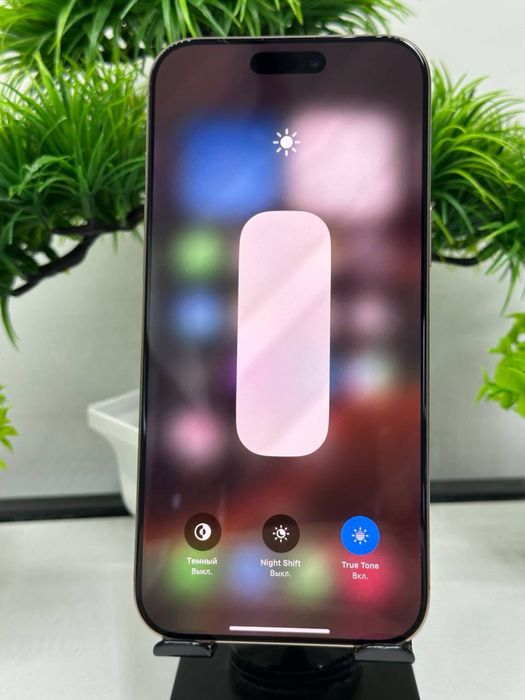 Iphone 16 Pro Max 256 gb