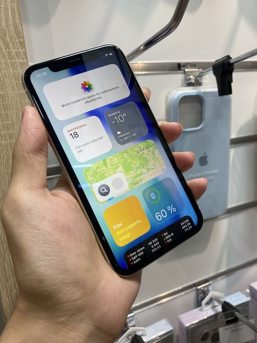 Айфон 11 128 гб сатылады