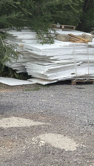 Продам пенопласт