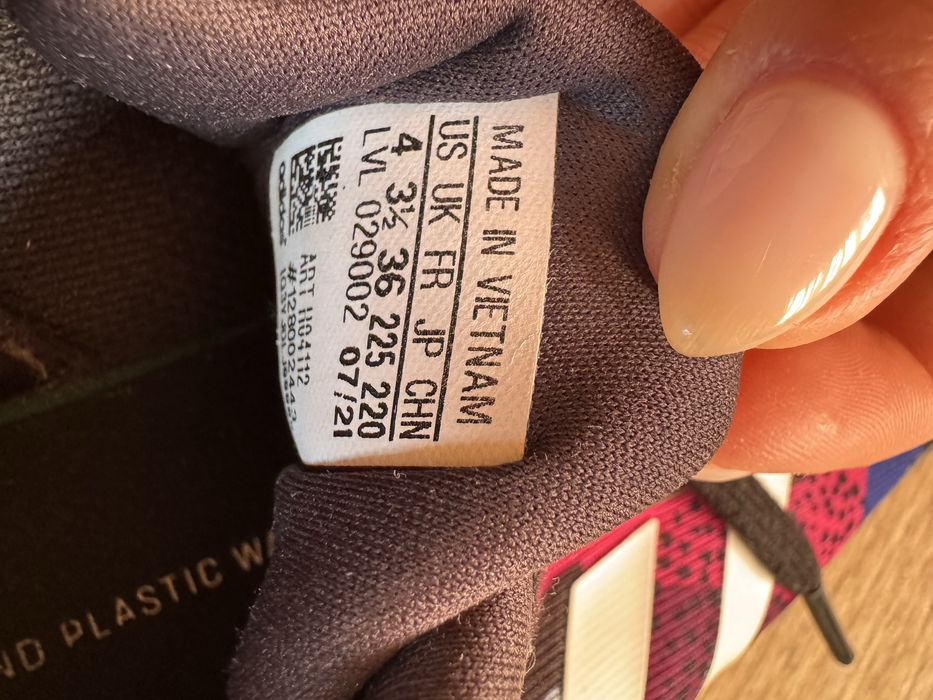 Дамски маратонки adidas