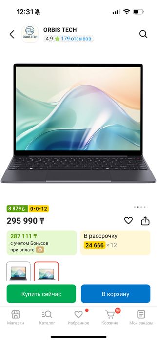 Ноутбук Acer Gadget E10 ETBook 14"