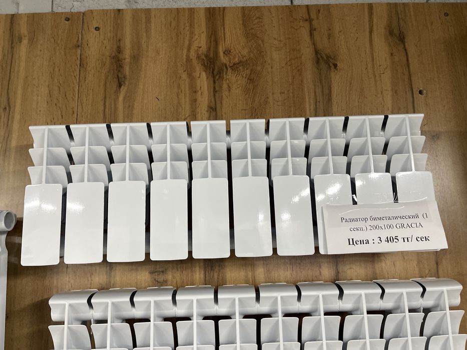 Радиатор биметаллический 200мм