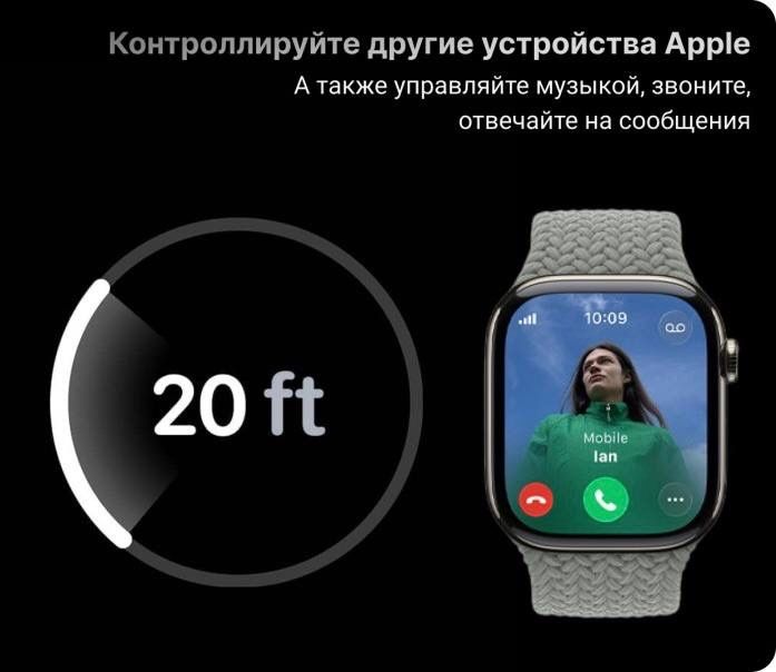 Apple  Watch 11 series