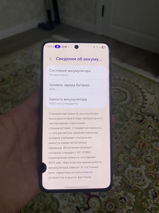 Samsung s21 fe в отличном состоянии