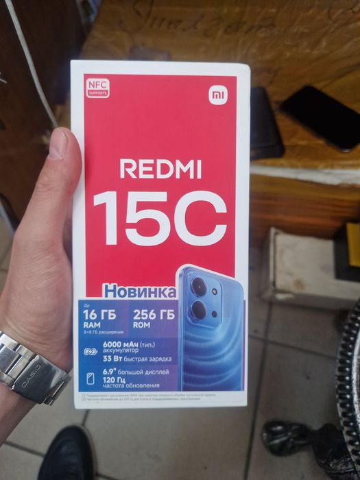 Продам redmi 15c как новый