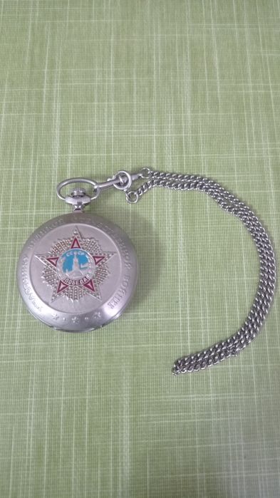 Карманные часы "55 лет Победы" от Президента Казахстана Н. Назарбаева