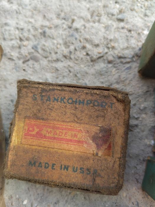 Нови Руски лагери