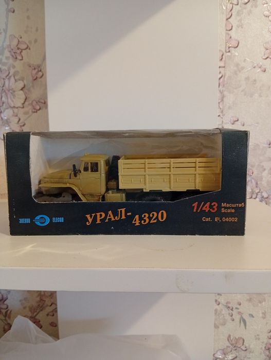 Модель Урал в масштабе 1/43.