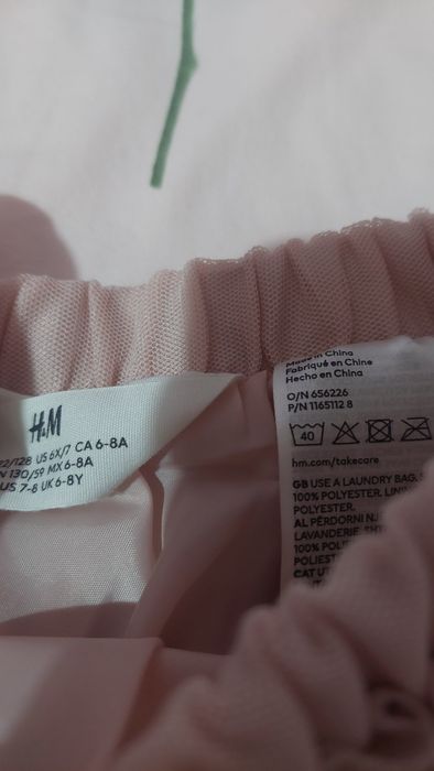 Пола и блуза  H&M 6-8 години
