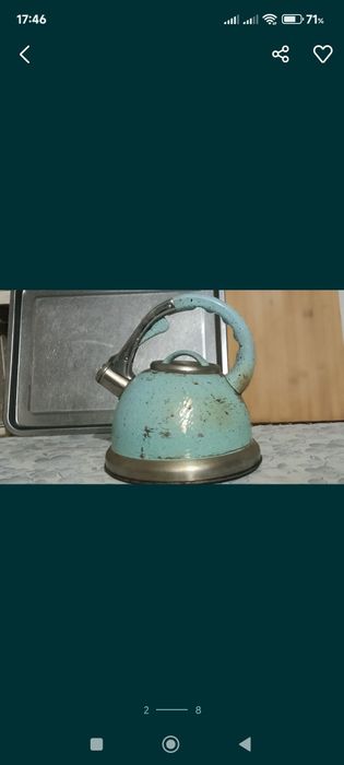 Чайнек тер срочно сатылады