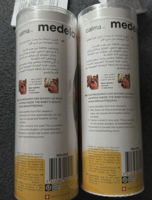 Set 2 biberoane medela