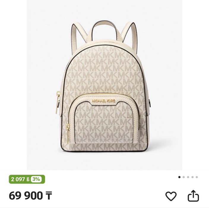 Продам рюкзак майкл корс оригинал