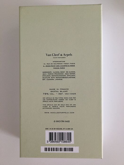 Дамски парфюм Van Cleef & Arpels