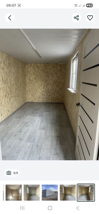 Обшитый контейнер 20 т