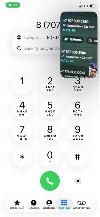 Продам шиномантаж срочно