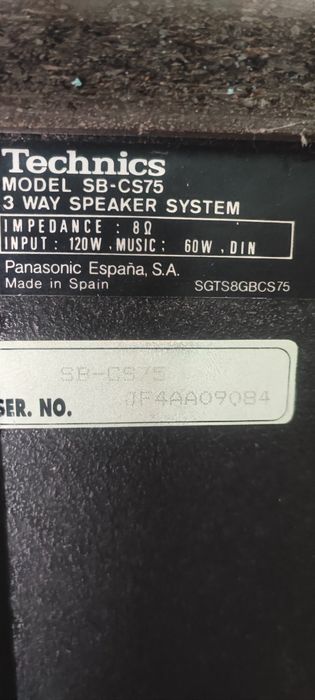 Тонколони Technics sb-cs 75