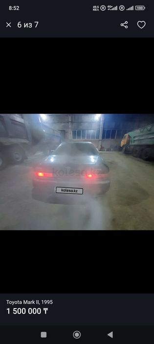 Продам марк 2 90