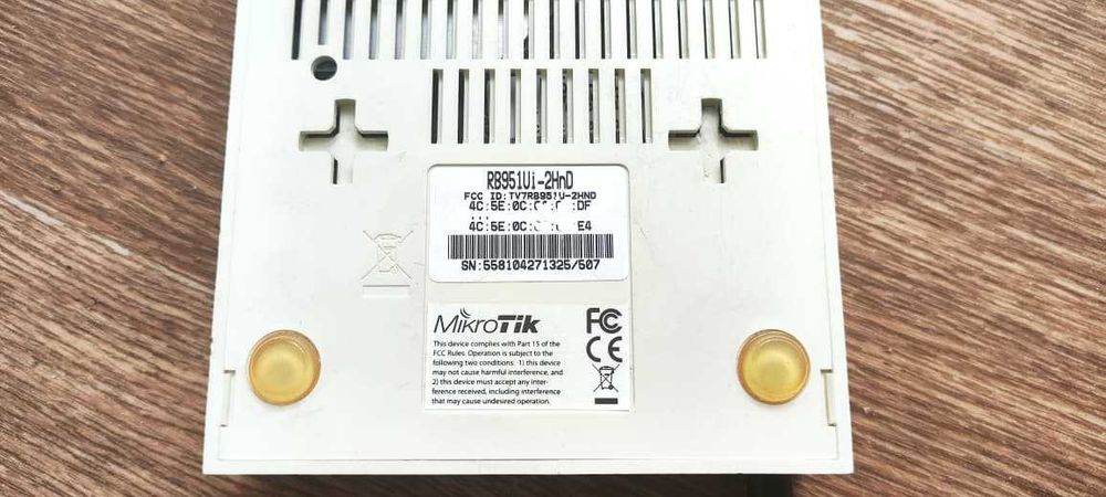 Роутер MikroTik RB951Ui-2HnD