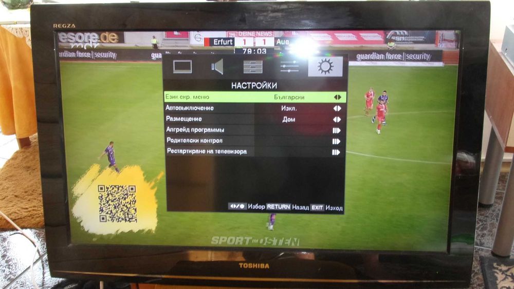 TV 32 inch Toshiba HD LED 1368 x 780 with remote controller - full working TV